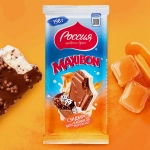 Шоколад Maxibon сэндвич с карамелью и мороженым Россия щедрая душа 198г