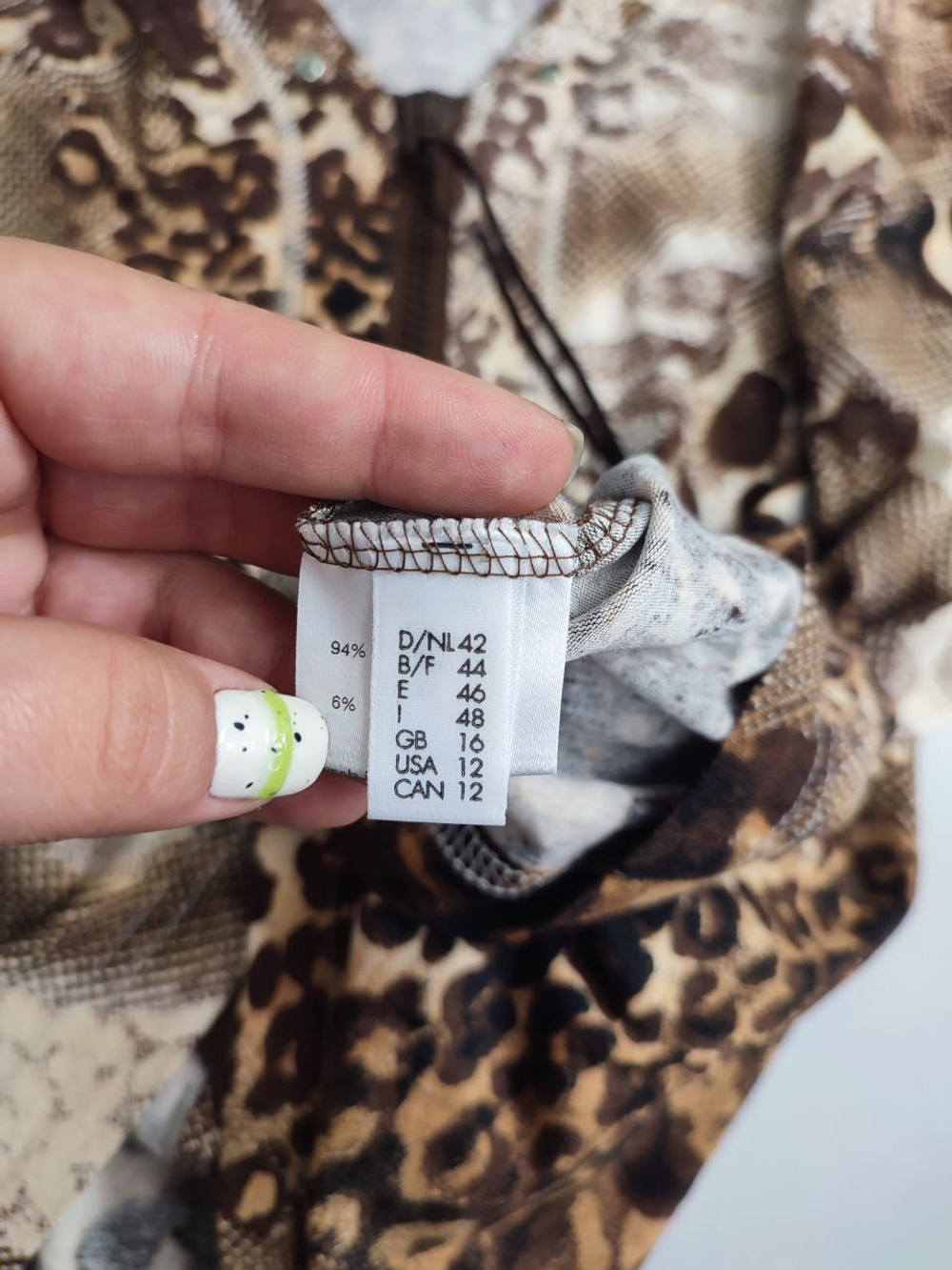 Джемпер Rabe на молнии 48 размер