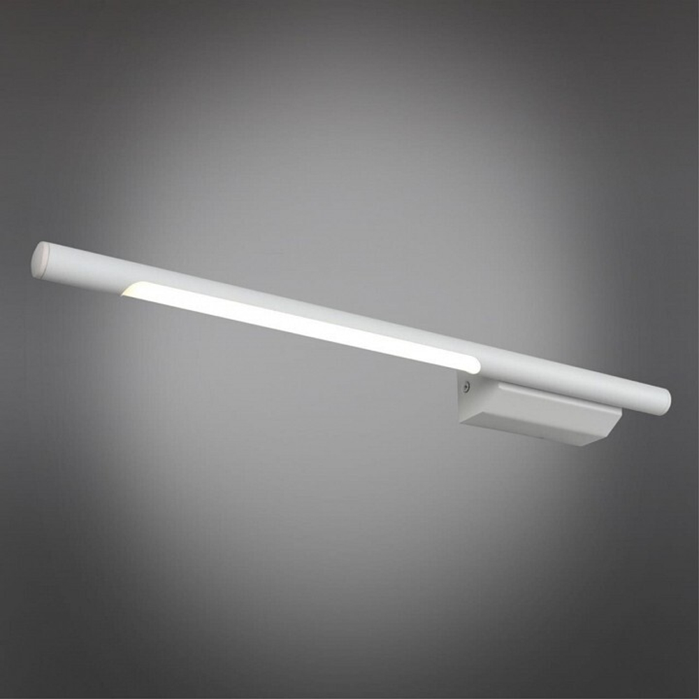 Бра Omnilux Pillo OML-10201-05