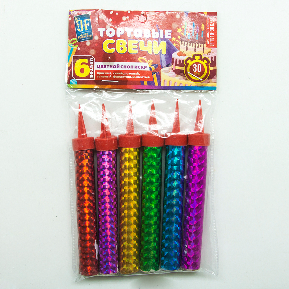 Свечи для торта (фонтан) "Ассорти" 6шт./10см