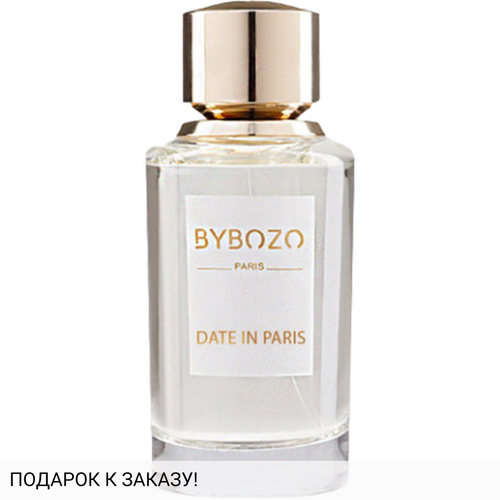 ByBozo Date in Paris