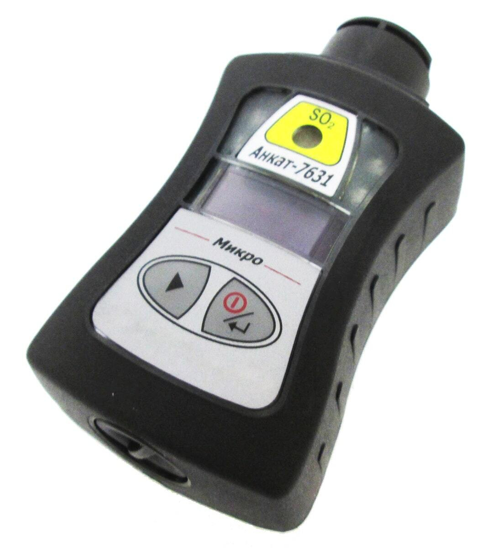 АНКАТ-7631Микро газоанализатор токсичных газов или кислорода однокомпонентный взрывозащищённый портативный