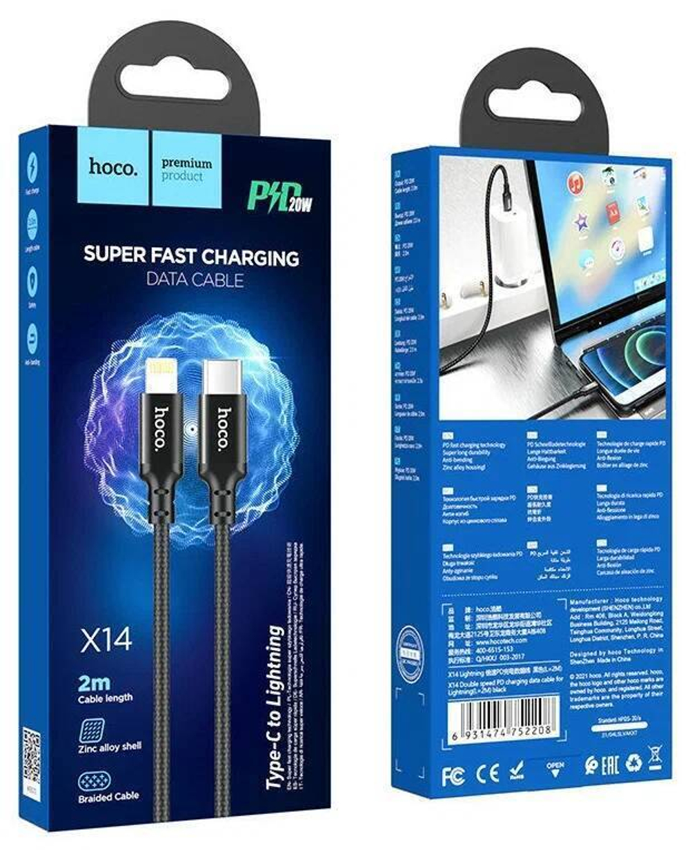 Кабель HOCO X14 Type-C-Lightning PD20W 3А 1м Nylon Black