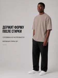 Футболка коричневая оверсайз плотная хлопок