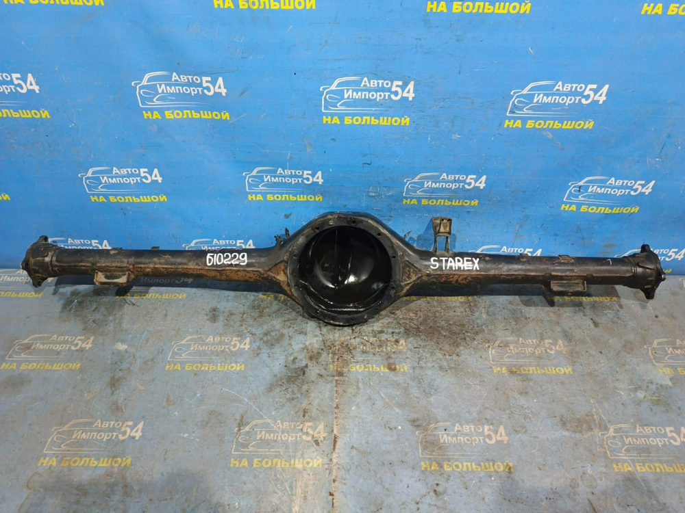 Чулок заднего моста HYUNDAI GRAND STAREX 2007-2013