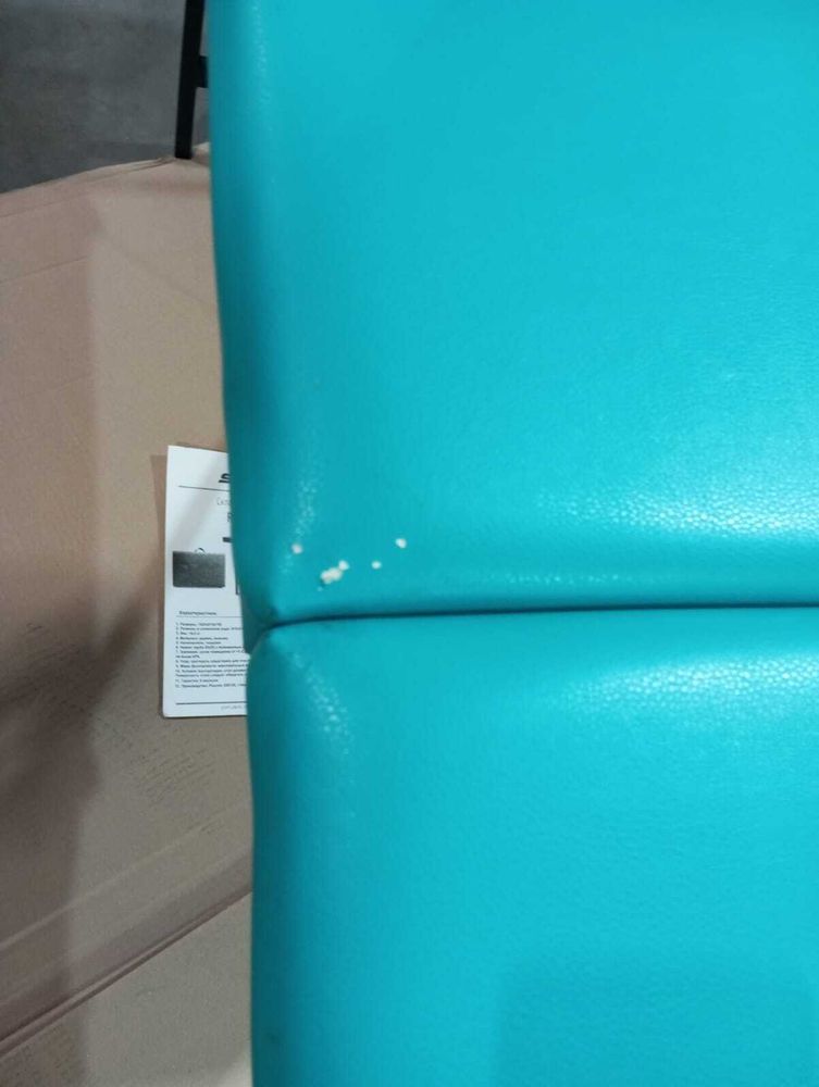 Массажный стол Relax optima бирюзовая кожа УЦЕНКА №75