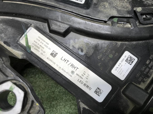 Фара правая BMW X7 G07 (2022-н.в.) LED