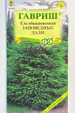 Ель обыкновенная Заповедные дали 0,5 г СМЦ-811