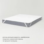 Защитный чехол BuyRelax