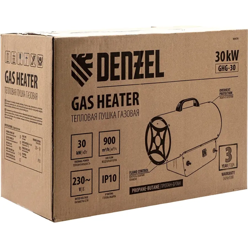 Газовая тепловая пушка GHG-30, 30 кВт, 900 м3/ч, пропан-бутан// DENZEL 96479