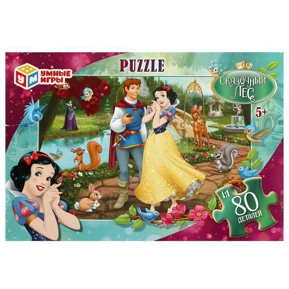 Пазл 80эл. "Сказочный лес" коробка 4660254435926 (Умные игры)