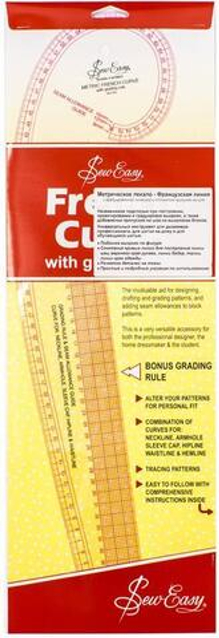 Лекало метрическое "Французская линия" (10013160/170320/0139104/1_Китай)