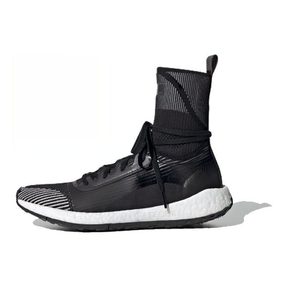 Adidas PulseBOOST Бежевые кроссовки СРЕДНЕГО размера Женские