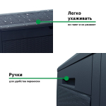 Ящик для хранения Prosperplast Boxe Rato 310л антрацит