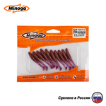 Силиконовая приманка "Minoga" COOPER 2,0"(10шт) 50мм, 0,77гр, цвет 021