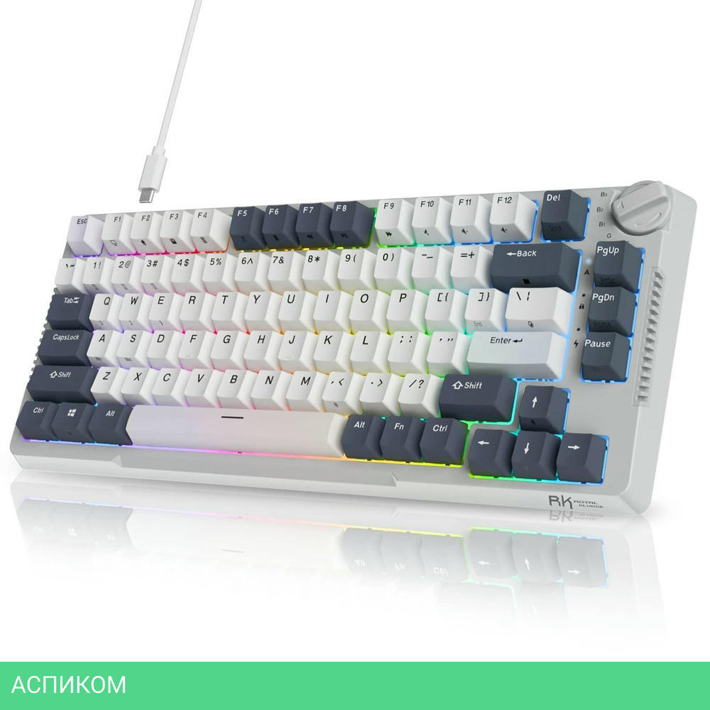Клавиатура Royal Kludge RK-H81 Blue switch/White Night