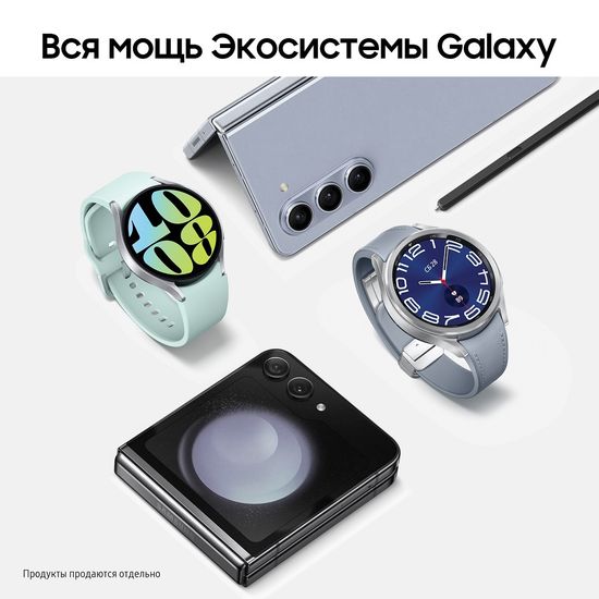 Смартфон Samsung Galaxy Z Flip5 512 Гб графит
