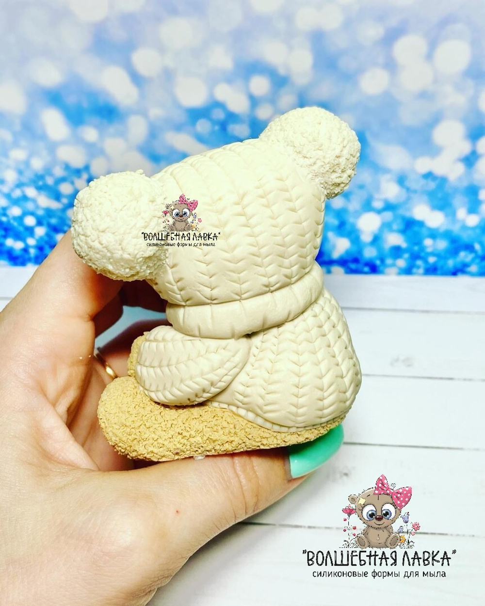 Силиконовая форма Мишка Анди