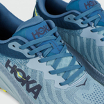 кроссовки HOKA One One Challenger ATR 7 Terq. Yellow