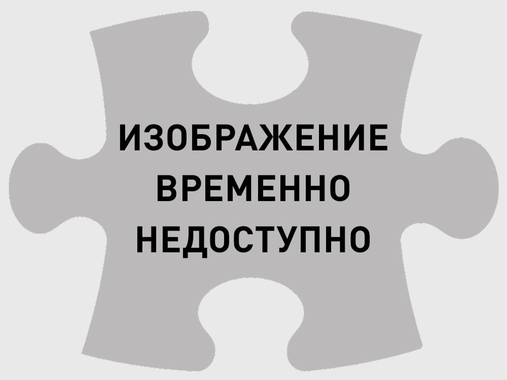 Вкладыши 0,75 / BEARING LPA/W/S АРТ: 941-431