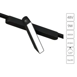 Магнитный трековый светильник Arte Lamp