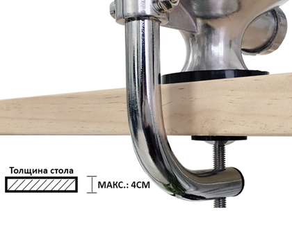 Шприц колбасный на 2,5 кг вертикальный