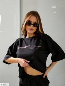 Костюм II-8042 Фабрика Моды