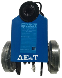 Домкрат пневмогидравлический 30 т HJ-30 AE&T