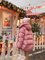 Пуховик Рокет миди розовый в полоску (предзаказ к 20 января)