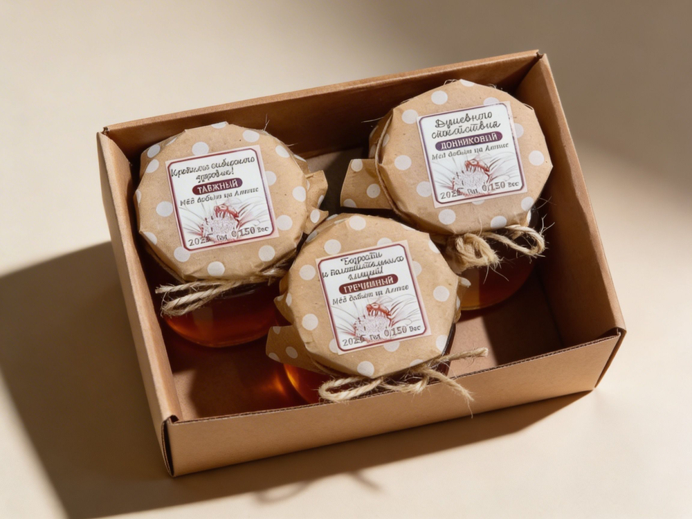 Набор натурального Алтайского меда, 3 баночки по 150 гр.