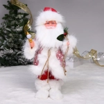 Дед Мороз - Лесовичок «Хранитель праздника» 40 см, Красный/белый