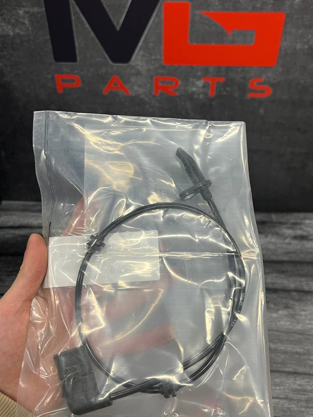 Датчик ABS Mercedes-Benz S-Class W222, X222 A2229051100