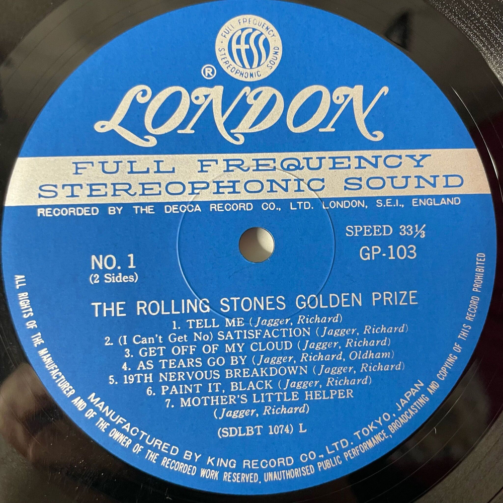 Винтажная виниловая пластинка LP Сборник The Rolling Stones Golden Prize (Japan 1970) (No Obi) Paint It, Black