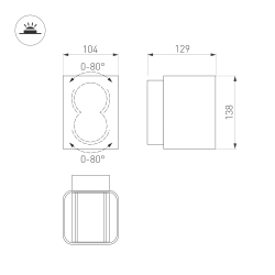 Светильник LGD-WALL-VARIO-S104x129-2x6W Warm2700 (GR, 1-80 deg) (Arlight, IP54 Металл, 3 года) 052704