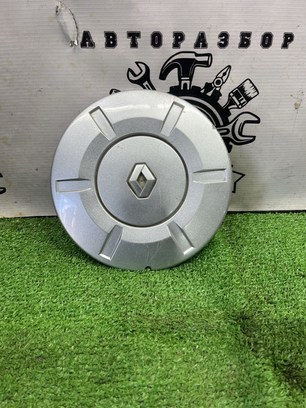 Колпаки колесные Renault Logan, I (2004 2009) 2008 с пробегом