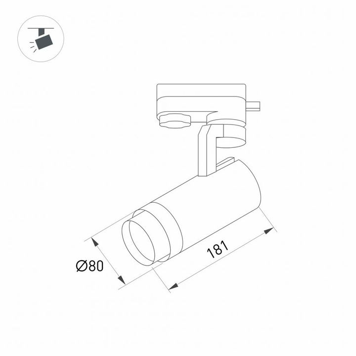 Трековый светодиодный светильник Arlight LGD-Gelios-2TR-R80-30W White6000 031242