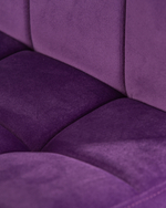 Стул для кухни DOMINIC цвет фиолетовый