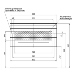 Тумба с раковиной Aquanet Верона NEW 90 черный (подвесная 2 ящика)