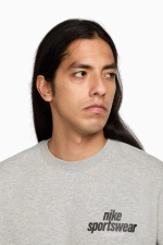 Кофта Nike Sportswear Club - серый