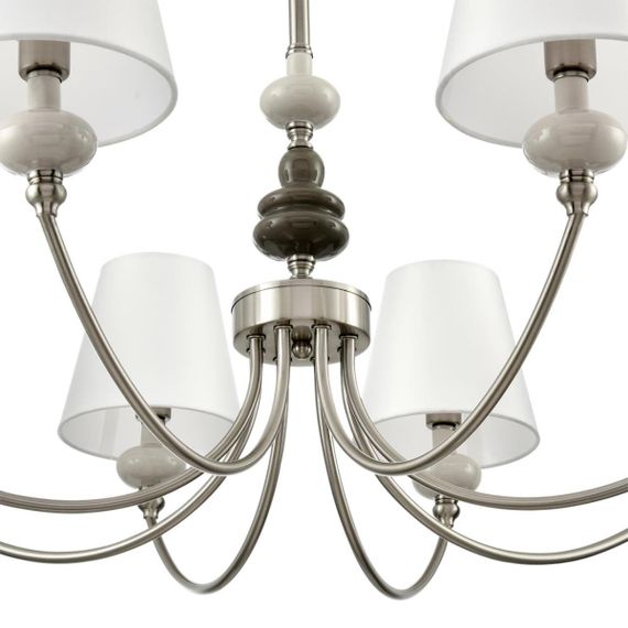 Люстра Lumion KENTUKI 8283/8