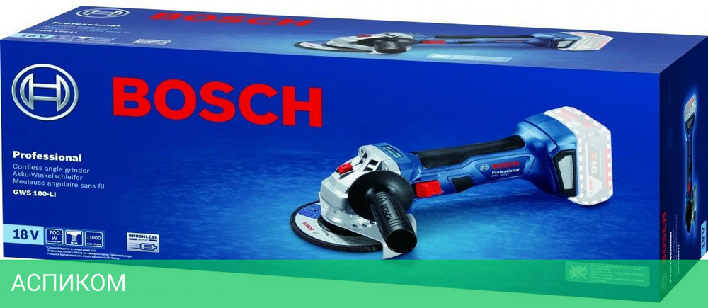 Угловая шлифмашина Bosch GWS 180-LI Professional без АКБ (0.601.9H9.020)