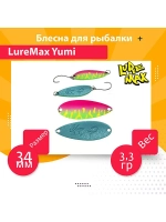 Блесна для рыбалки LureMax Yumi