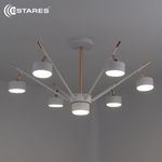 Люстра ATENA 7хGX53 R-750x350-WHITE/GOLD-220-IP20