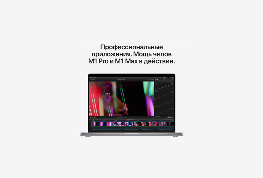 MK1A3RU/A_0726709105544