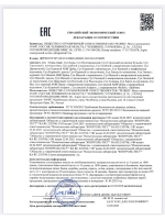 Суп набор 10 штук в пакетах быстрого приготовления