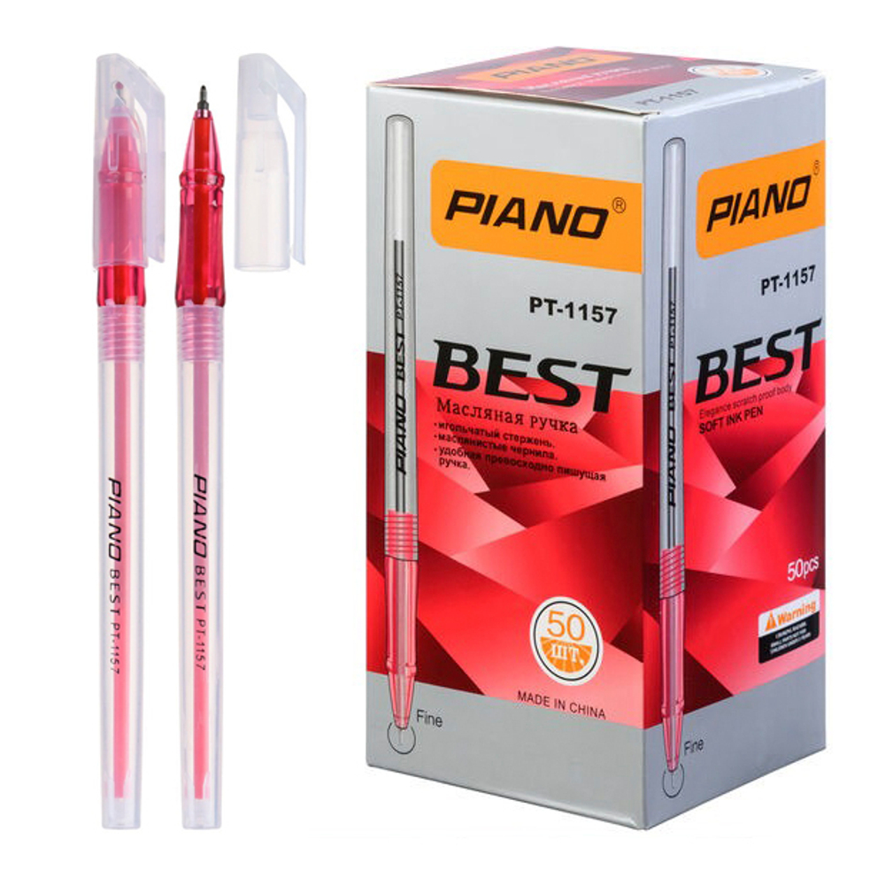 Ручка шариковая, масляная, Piano, красные чернила, серия "Best", 50 шт