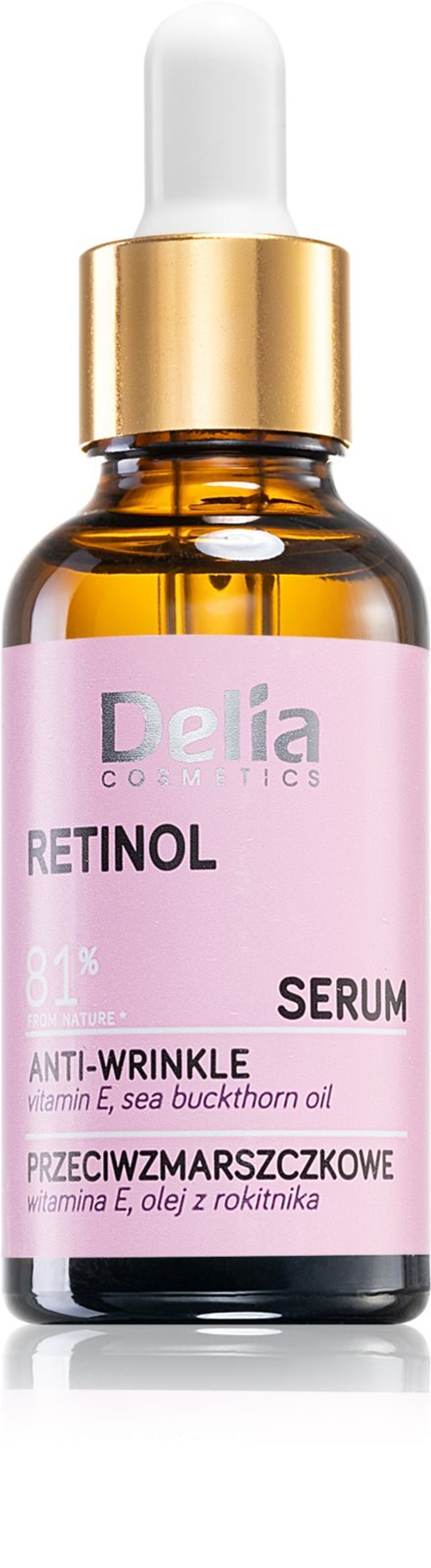 Delia Cosmetics Retinol - сыворотка против морщин для лица, шеи и зоны декольте /   30  ml  / GTIN 5906750801643