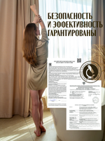 Чай для ванны Лавандовое поле в дой-пак упаковке