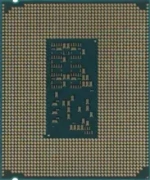 Процессор Intel Core Ultra 7 265, LGA1851, Tray (AT8076806413)