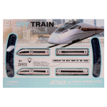 Железная дорога на бат., коробка 3018